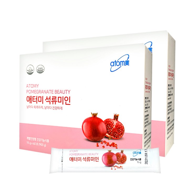 애터미 석류미인 영양제, 15g, 120개