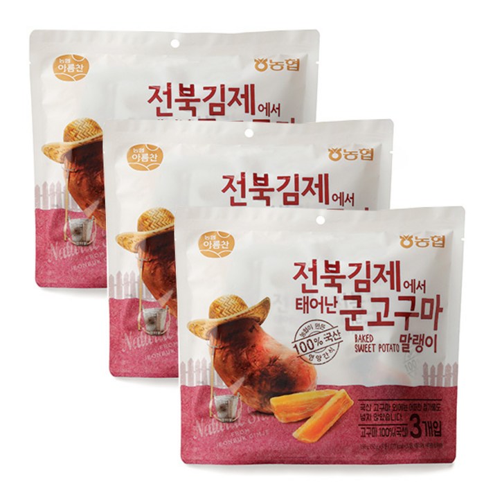 농협 군고구마 말랭이, 150g, 3개