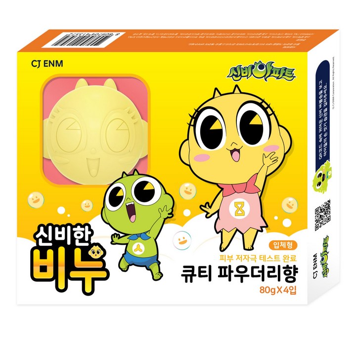 신비아파트 캐릭터 비누 큐티파우더리향, 80g, 4개