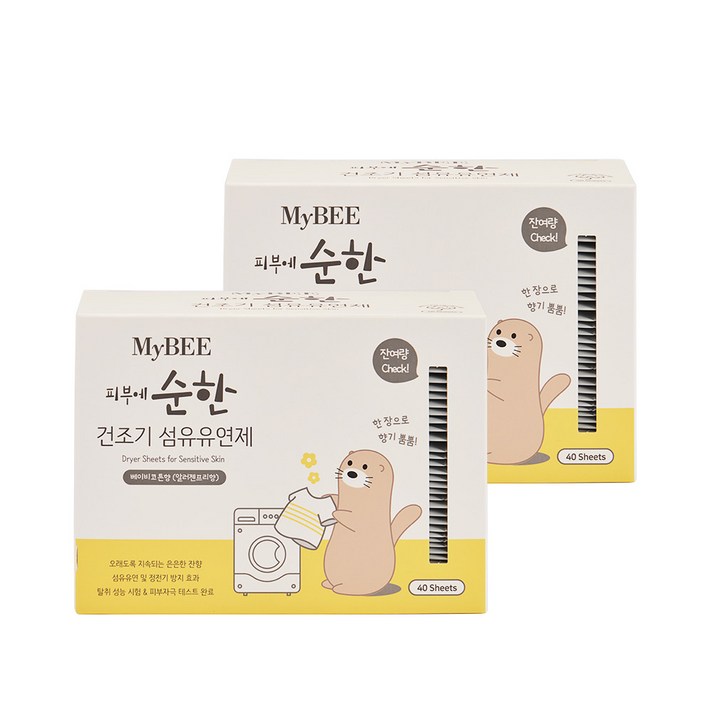 마이비 피부에순한 건조기 섬유유연제 베이비코튼향 본품, 80개