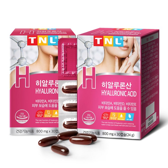 뉴트리디데이 히알루론산, 30캡슐, 2개