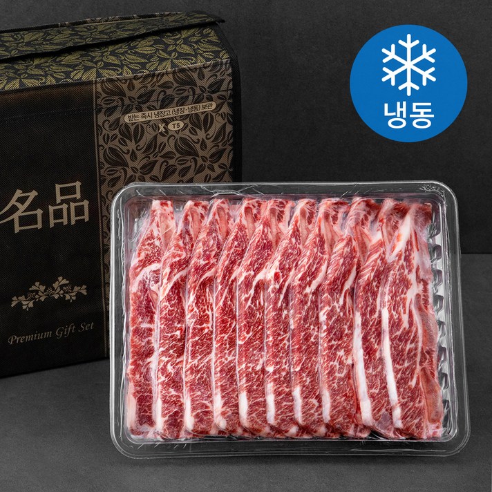 미국산 프라임 LA식 꽃갈비 선물세트 (냉동), 2kg, 1세트