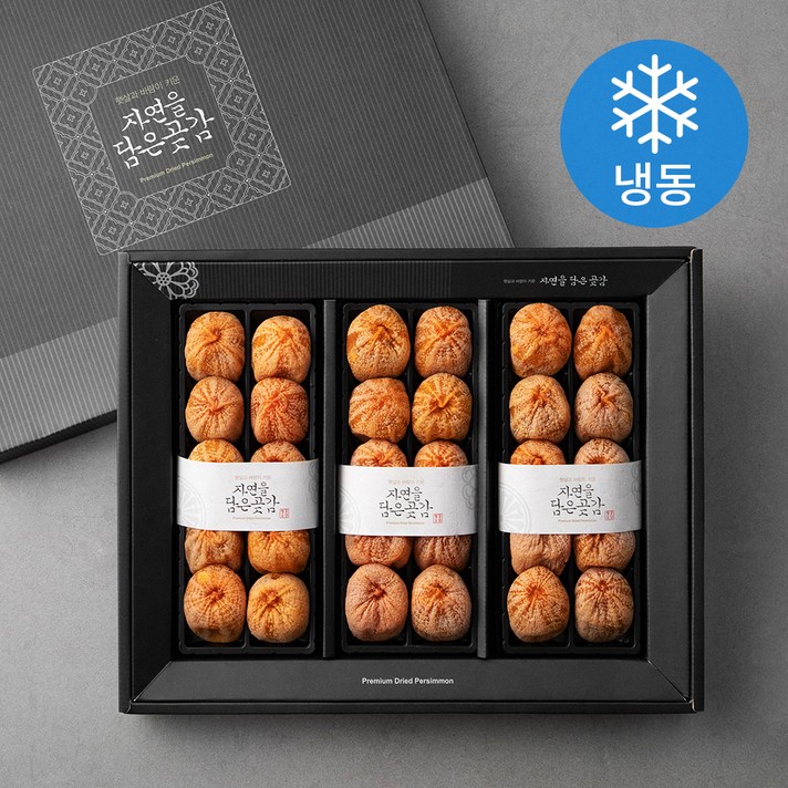 상주둥시 곶감세트 대과 (냉동), 1.2kg(30입), 1박스