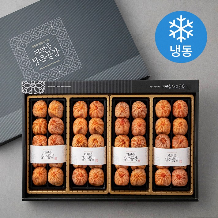 네이처팜 상주둥시 곶감세트 대과 (냉동), 1.6kg(40입), 1세트