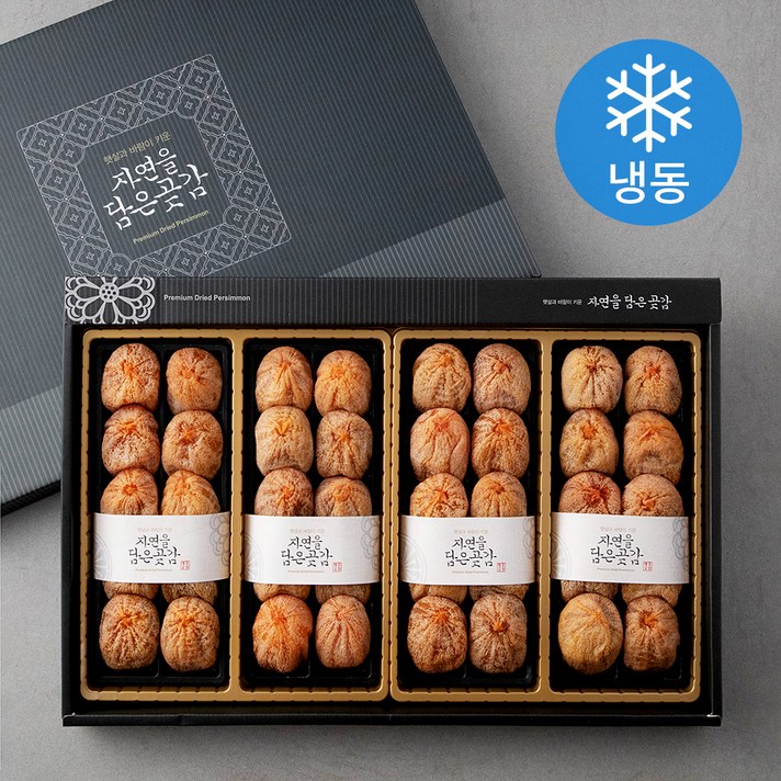 네이처팜 상주둥시 곶감세트 특과 (냉동), 2kg(40입), 1세트