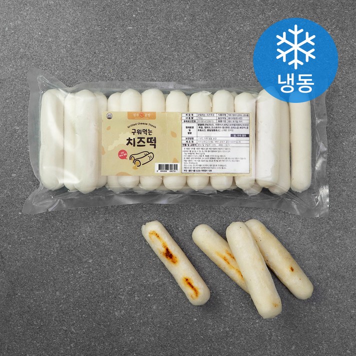 성수떡공방 구워먹는 슈퍼 치즈떡 (냉동), 35g, 20개