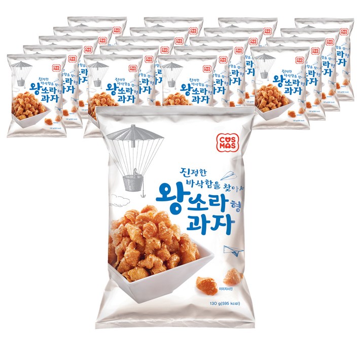 코스모스제과 왕소라형과자, 130g, 20개