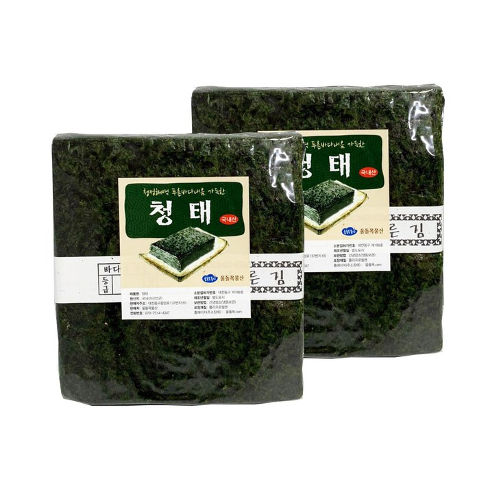 울돌목 청태 전장김 100p, 580g, 2개