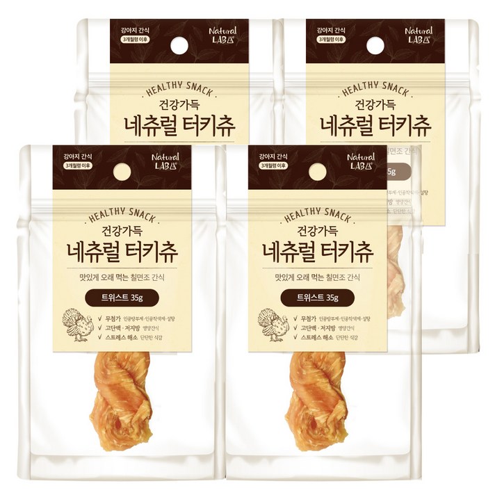 굿데이 네츄럴 터키츄 트위스트 강아지 간식 35g, 칠면조, 4개
