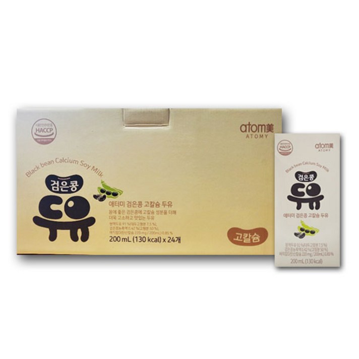 애터미 검은콩 고칼슘 두유, 200ml, 24개