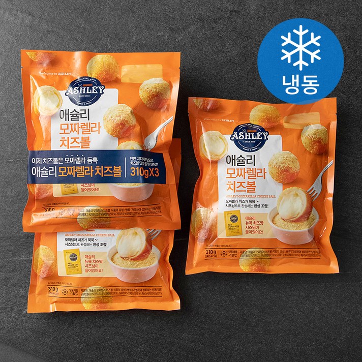 애슐리 모짜렐라 치즈볼 (냉동), 310g, 3개