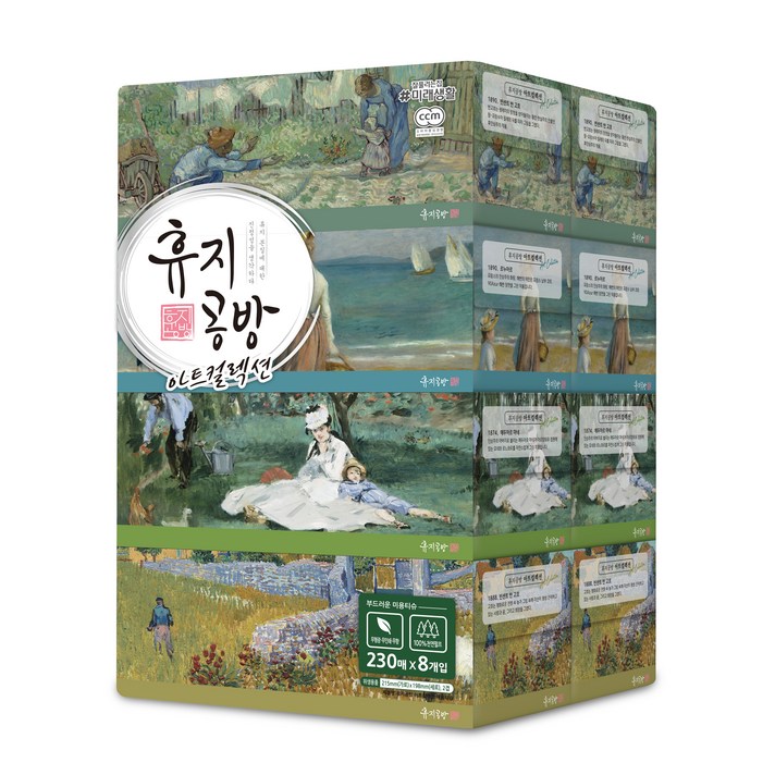 휴지공방 아트컬렉션 미용티슈 2겹, 8개, 230개입