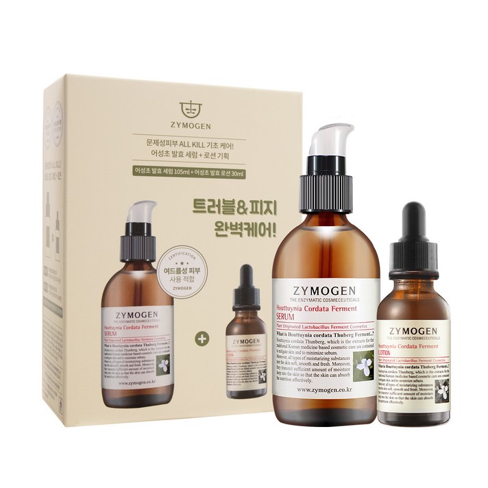 자이모겐 어성초 발효 세럼 105ml + 로션 30ml 세트, 1세트