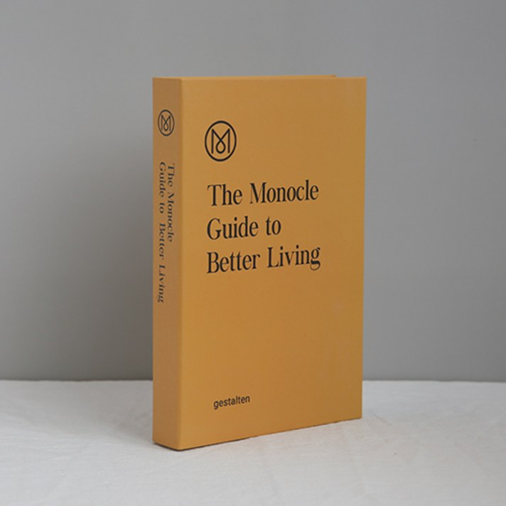 진심디자인 모형책, 옐로우 M로고(OP-16)