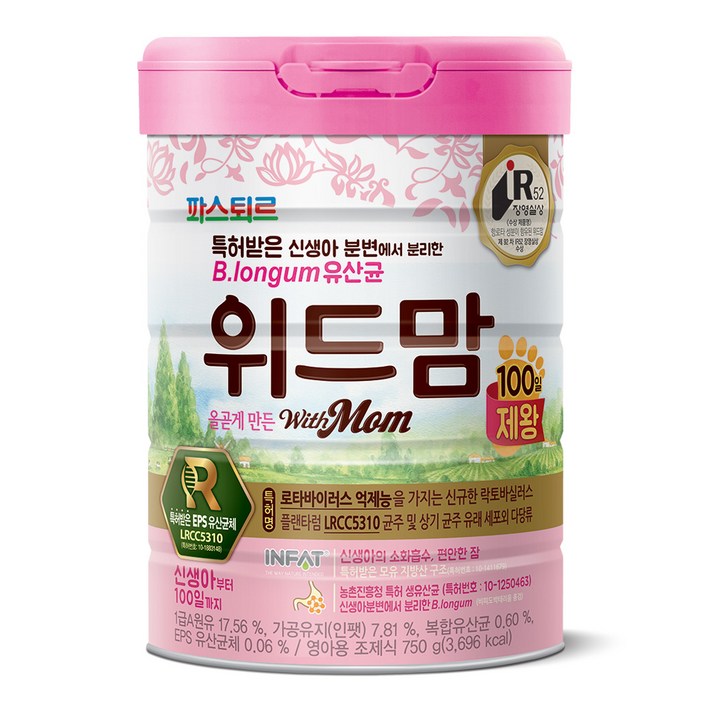 파스퇴르 위드맘 100일 제왕 분유, 750g, 1개