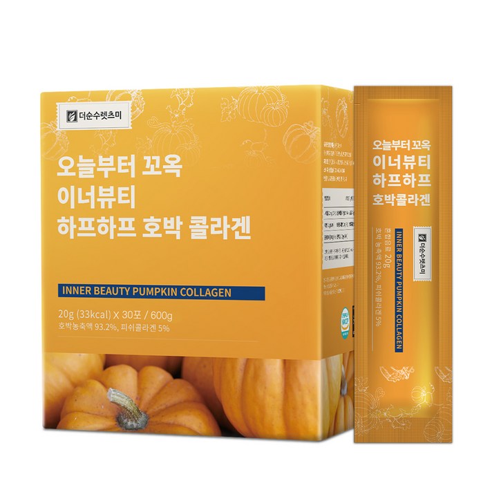 더순수렛츠미 오늘부터꼬옥 이너뷰티 하프하프 호박 콜라겐 젤리, 20g, 30개