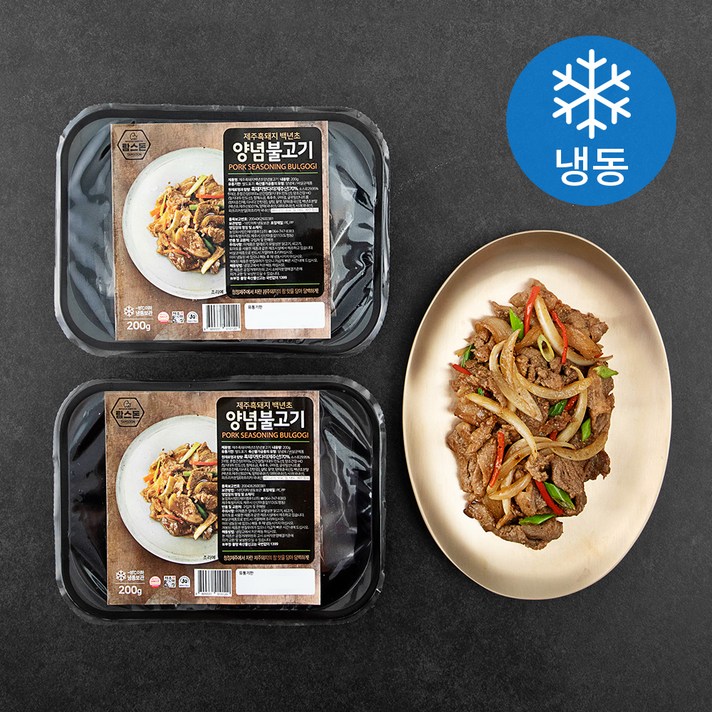 탐스돈 제주흑돼지 백년초 양념불고기 (냉동), 200g, 2팩