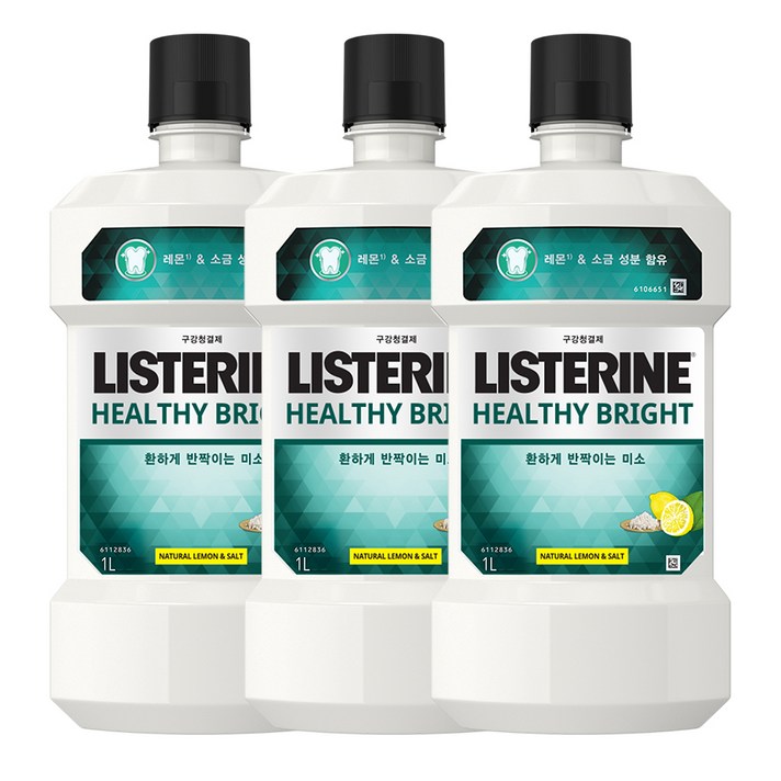 리스테린 헬씨 브라이트 구강청결제, 1000ml, 3개