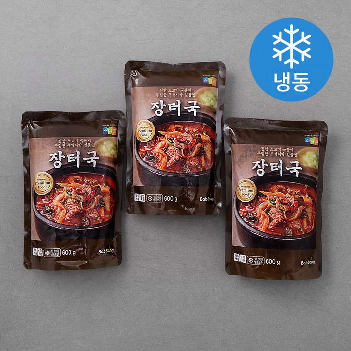 소디프 장터국 (냉동), 600g, 3개