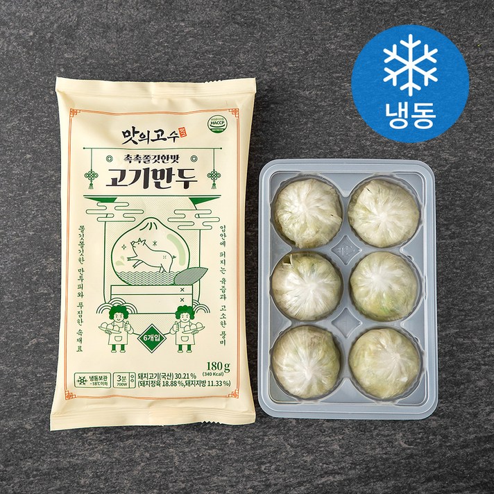 맛의고수 고기만두 촉촉쫄깃한맛 (냉동), 180g, 2개