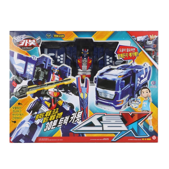 헬로카봇 스톰X 로봇장난감, 혼합색상