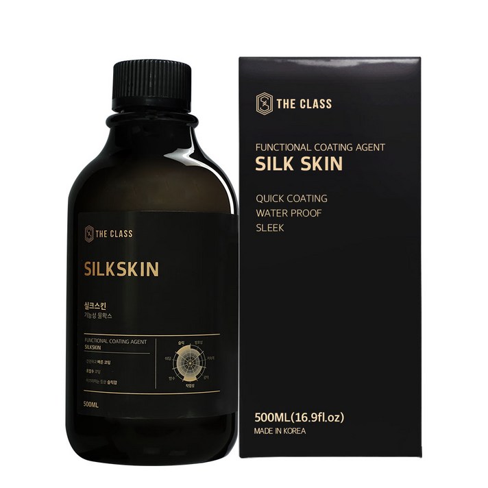 더클래스 기능성 코팅제 물왁스 실크스킨, 500ml, 1개