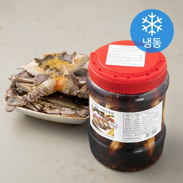 초록햇살 연평도 암꽃게 간장게장 (냉동), 2kg, 1개
