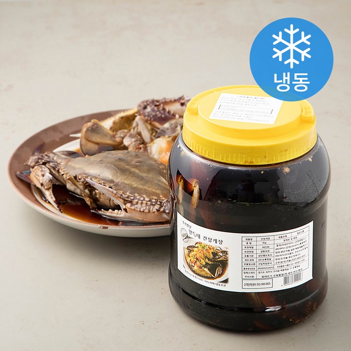 초록햇살 국내산 왕특대 간장게장 2미 (냉동), 3kg, 1개