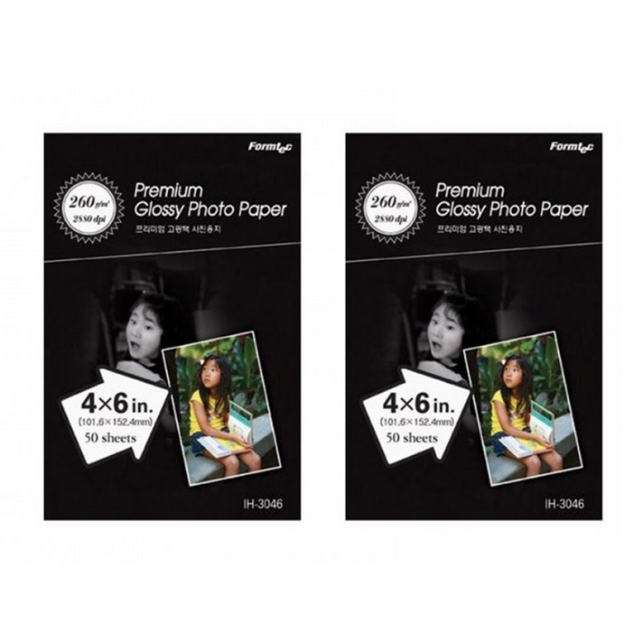 폼텍 포토용지 고광택 IH-3046 260g 50p, 4 x 6 mm, 2개