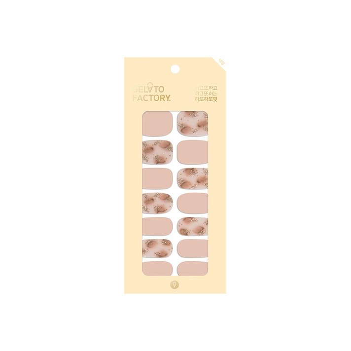 젤라또팩토리 하또하또핏 네일스티커, 누디레오파드, 1세트