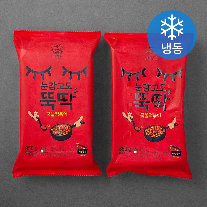 미정당 눈감고도 뚝딱 국물 떡볶이 (냉동), 850g, 2개