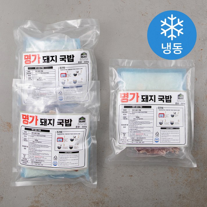 한밀푸드 명가 돼지국밥 (냉동), 500g, 3팩