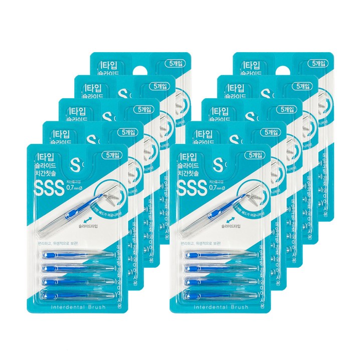 오죤플러스 슬라이드 치간칫솔 SSS, 5개입, 10개