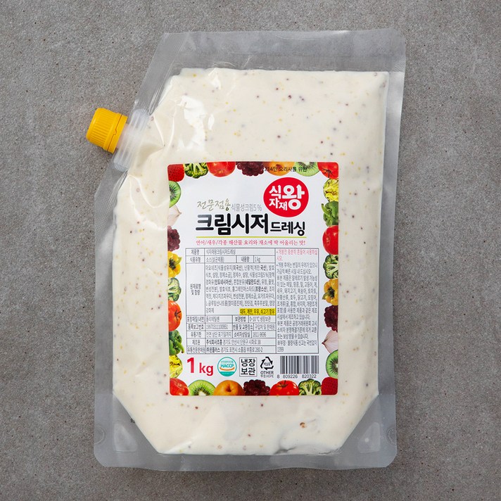 식자재왕 크림 시저 드레싱, 1kg, 1개