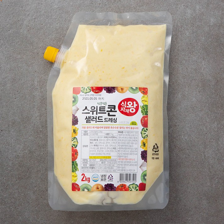 식자재왕 스위트콘 샐러드 드레싱, 2kg, 1개
