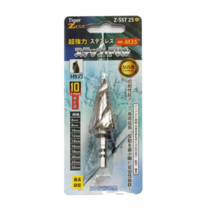 제스트 스텐용 스텝드릴 6~25mm Z-SST25, 1개