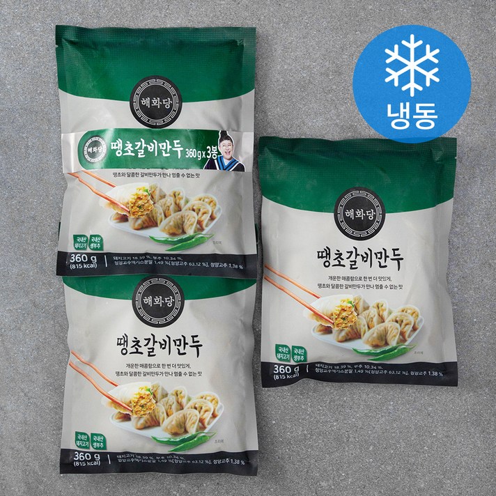 해화당 땡초갈비만두 (냉동), 360g, 3개