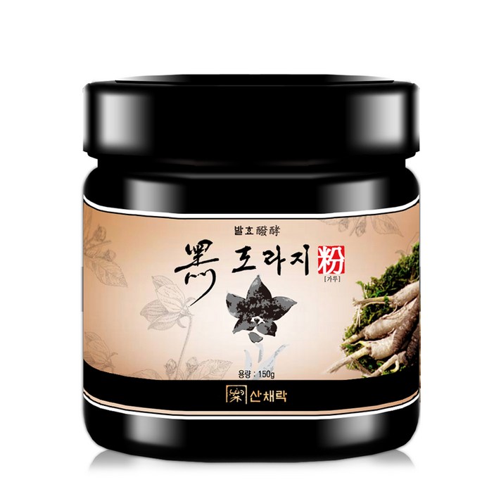 스타일쿡 발효 흑도라지가루, 150g, 1개