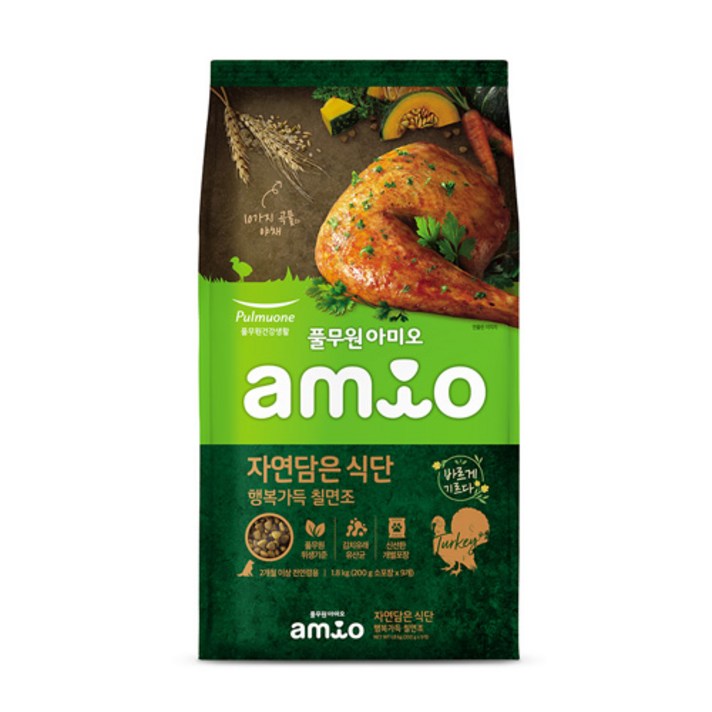 아미오 전연령 자연담은 식단 강아지 건식사료, 행복가득칠면조, 1.8kg