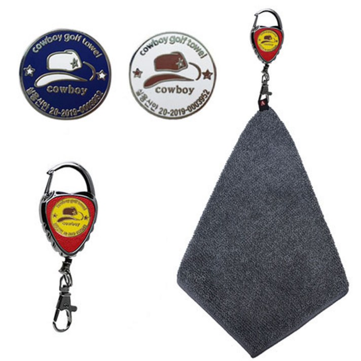카우보이 자석 볼마커 골프타올 세트, 그레이(타올), 혼합색상(홀더), 랜덤발송(볼마커)