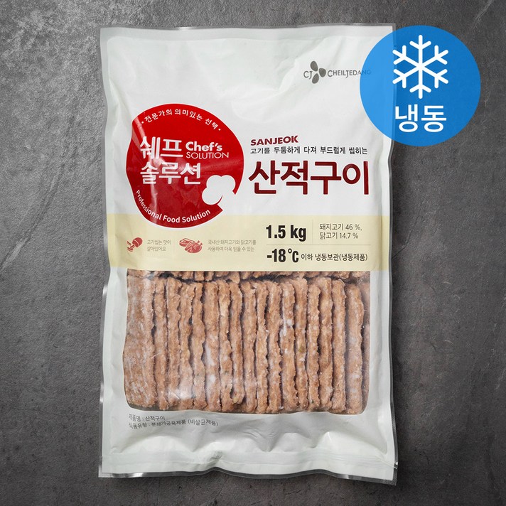 쉐프솔루션 산적구이 (냉동), 1.5kg, 1개