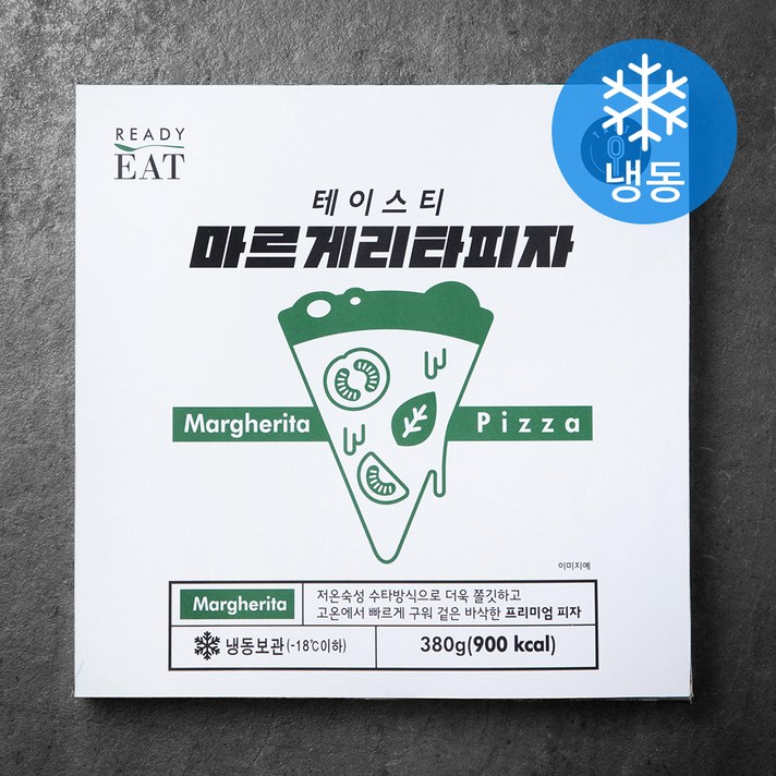 레디잇 테이스티 마르게리타 피자 (냉동), 380g, 1개