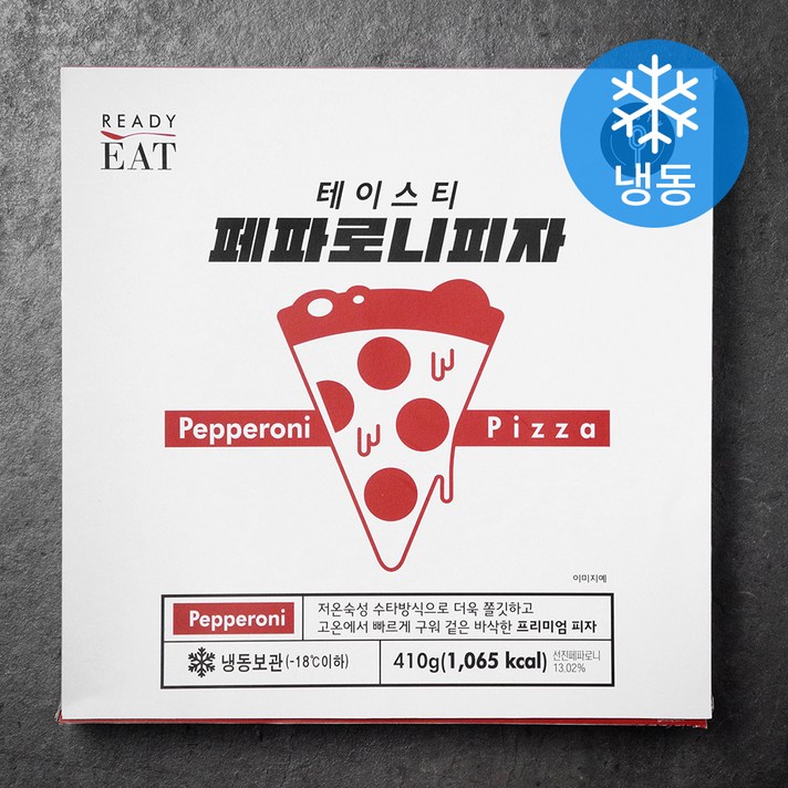 레디잇 테이스티 페파로니 피자 (냉동), 410g, 1개