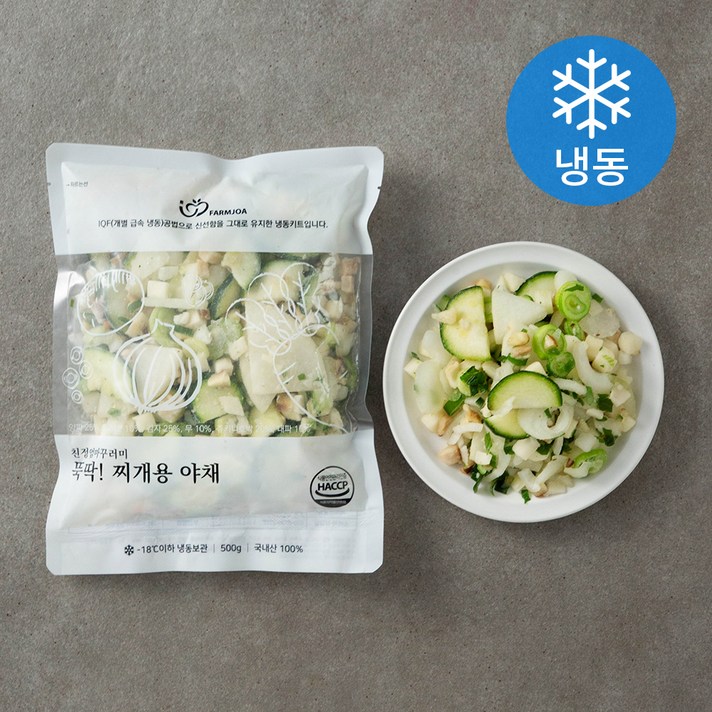 farmjoa 뚝딱! 찌개용 채소 (냉동), 500g, 2개