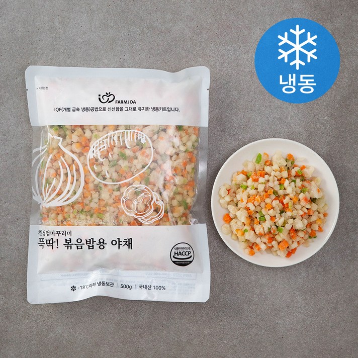 farmjoa 뚝딱! 볶음밥용 채소 (냉동), 500g, 2개