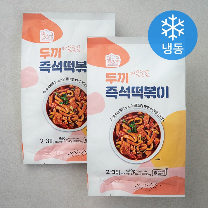 밀&쿡 두끼 즉석 떡볶이 (냉동), 560g, 2개