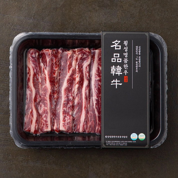 횡성명품한우 갈비살 1+등급 이상(냉장), 200g, 1개