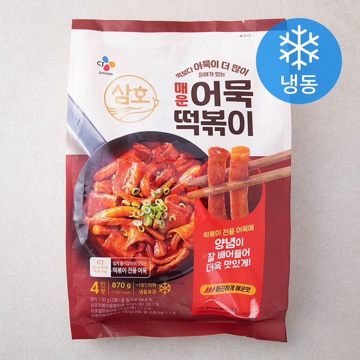 삼호 매운어묵떡볶이 (냉동), 870g, 1개