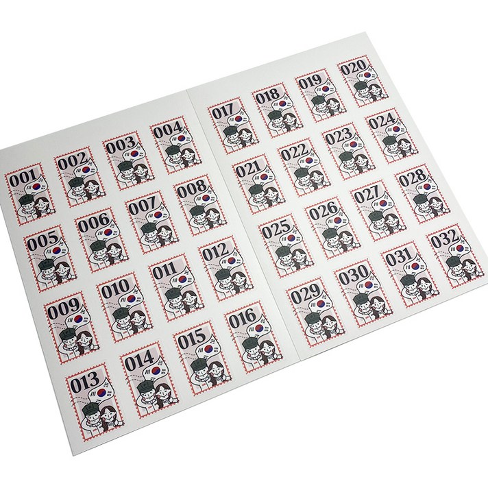 룩아트 꾸니니 곰신 네임 우표스티커 해병 1~32, 흰색 무광 코팅, 1세트