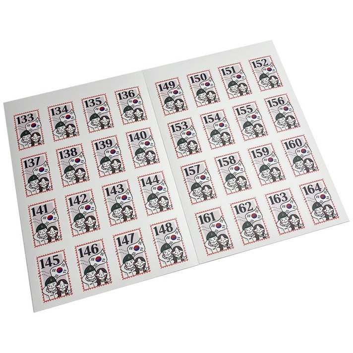 룩아트 꾸니니 곰신 네임 우표스티커 육군 133~164, 흰색 무광 코팅, 1세트